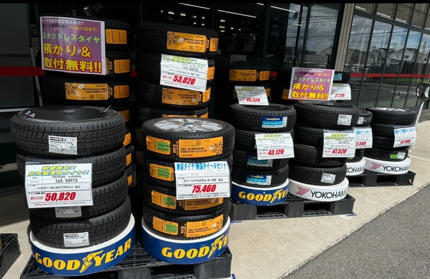 倉庫整理！軽自動車用スタッドレスタイヤ　2016年製 楽天市場】軽自動車 スタッドレスタイヤ4本（ブランドヨコハマ）の通販